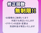 低価格で高品質！！LPのコーディング承ります HTMLやCSSを使用してデザインを忠実に再現いたします。 イメージ3