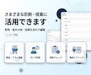 WordPressに診断シミュレーターを導入します 質問・条件分岐・結果ページを自分で編集できる診断機能 イメージ5