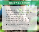 人生を困難にする原因のインナーチャイルドを癒します 幼少期のトラウマや毒親克服、前進を妨げる過去を解消 イメージ5