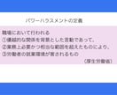 企業研修の動画を作成します 海事代理士が法律知識と経験をもとに制作します イメージ1