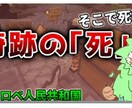 Youtube動画サムネイルを2つ制作します あなたの動画もっと伸ばす!そんなサムネをお作りします。 イメージ8