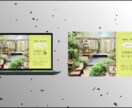 ３枚＊飲食専門デザイナーが制作いたします チラシ｜POP｜メニュー｜インスタ投稿｜用途自由！ イメージ8