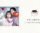 人気の手書き風ムービー作成します 元ウェディング専門の映像職人がつくる、優しい雰囲気の動画です イメージ8