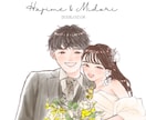 想いを大切にした、やさしいイラスト描きます 大切な気持ちや時間を、ゆっくり相談しながら形にしたい方へ。 イメージ2