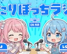 VTuber様向け！目を惹くサムネイル制作します あなたの"らしさ"を大切に｜オーダーメイドのサムネ制作 イメージ3