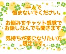 1人で悩まないで！２日間。自分だけの脱却法あります 気持ちが楽になる方向へ導きます。一緒に心の整理をしませんか イメージ1