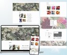 丁寧対応で、集客につながるホームページを制作します コスパ最強！確かな品質で、価格以上の価値を。 イメージ2