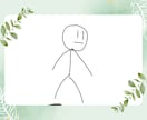ゆるふわな棒人間を作成します 躍動感のあるイラストを作成いたします！ イメージ1