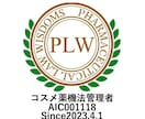 医療専門Webライターが歯科関連記事を執筆します 【歯科医院・歯医者様向け】難解な歯科の症例・疾患記事対応◎ イメージ10
