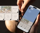 公式LINEアカウントの構成からデザインまでします オリジナリティーあふれる公式LINEを イメージ6