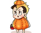 最短即日納品◎ちびキャライラストをお作りします 似顔絵OK！アイコンやプレゼントにぴったりのライト版です イメージ5