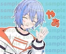 ラフでかわいいイラスト描きます SNS、サムネ、ショートに、ラフでかわいいイラスト描きます！ イメージ7