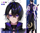 企業実績多数！プロ品質vtuber立ち絵制作します 企業実績多数！長く使える高品質イラストを作成致します イメージ8