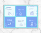 シンプルでおしゃれなバナーを作成します インスタ投稿やリッチメニューも！ナチュラルでお洒落なデザイン イメージ6