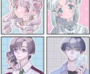 アイコンイラストお描きします かわいい、かっこいいアイコンお描きします イメージ1