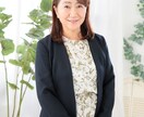不登校・引きこもりのお母さんのお悩みをお聞きします 「どうして？」を「そうだったんだ」に、変えるお手伝い。 イメージ3