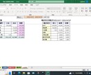現金口座管理出納帳を出品します エクセルで現金口座管理出納帳が作成できます。 イメージ10