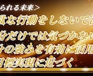 もう迷わない！転職成功まで3ヶ月フルサポートします 「一人で悩む転職、ここで終わらせる」 イメージ5