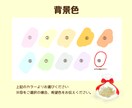 あなたの想いをより深めるイラストを制作します あなたの想いをより深めるための特別な1枚を作りませんか? イメージ8