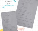 仕上げ磨きのお悩みにお答えしポイントをお伝えします 仕上げ磨きポイントをおさえてママの負担を減らしましょう。 イメージ6