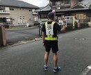 走る応援家余嘉壱がチアワードで励まします 沈んだ心もこのチアワードを見れば元気になる事請け合い イメージ1