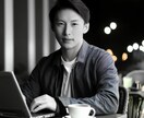 最適な副業を教えます 副業で継続収入！生活をすこし豊かにしませんか！ イメージ4