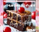年の差婚·恋愛の本音や惚気を楽しくお聞きします 好きになった人がたまたま歳上だった♡経験者とモヤモヤ話そ♪ イメージ9