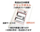 喧嘩札❗️迫力の深彫　厚さ7〜8㍉お名前入ります 地元県産ヒノキを使用です　手作業で仕上ています イメージ10