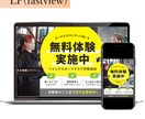 ターゲットに刺さるLP作成します 初めての方でも安心してお任せください イメージ4