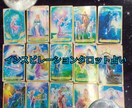 あなたの人生の道標を示すお手伝いをさせて頂きます どうしても解決できない悩みを解消しませんか？ イメージ1