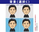 デジタル似顔絵くっきりタッチのイラストを作成します 名刺 SNSアイコン 動画素材 書籍 広告などのお仕事にも♪ イメージ6