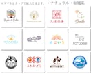 イメージの明確な方！格安で高品質のロゴ作成します あなたの想いを価格以上の価値で形に！新しい門出を応援します イメージ6