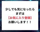 簡単！市場拡大中の㊙️副業ノウハウ教えます 【完全在宅】1日30分の作業で出来る裏技手法 イメージ2