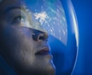 あなたの足で歩む命の旅〜旅の入口にご案内致します 命のエネルギー、見つけるお手伝いさせていただきます。 イメージ10