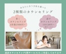 安心して何でも話せる現役精神科看護師がここにいます アルコール/薬物/ギャンブル/性/占い/買い物の依存症など イメージ5