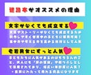 簡単！CanvaAIを使った迷路本の作成を教えます 初心者OK！AI活用して楽しみながらお小遣い稼ぎしませんか？ イメージ4