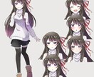 人物や動物、人外等の立ち絵を描きます TRPGや配信の立ち絵、素材等としてご利用ください。 イメージ9