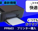 ケンシロウに憧れる人がバナー画像制作します お前はもう…クリックされている イメージ8
