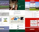 Wordpressでホームページ作成します お客様自身で簡単に更新可能なWordpressでの構築 イメージ1