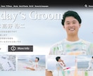 NETFLIX風のオープニングムービーつくります 好きな音楽を選べる結婚式のオープニングムービーを作成します。 イメージ6