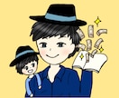 オリジナルSNSアイコン書きます 相談しながら強みを見つけて、ぴったりのアイコンを作ります！ イメージ3