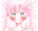SNSで使えるかわいいアイコンを安価で描きます あなた専用のアイコンを安価でお描きいたします！！！ イメージ5