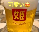 5分でもOK! 優しいマスターがお話しお聞きします 飲んでお話ししましょう！飲まない方も大歓迎！ イメージ8