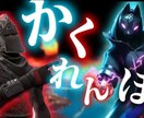 クリック率が伸びるサムネイルを作成いたします 総再生回数約250万回の現役YouTuberが作成いたします イメージ5