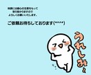 わかりやすいスッキリSNSアイコン描きます コミック風デジタルとアナログ水彩画から選べる！商用・企業様◎ イメージ10