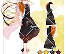 VTuber・IRIAM・TRPG立ち絵制作します 希望であれば表情差分やキャラデザも込みで制作します！ イメージ7