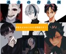 イラスト・動画編集込みでMV作ります オリジナル、歌みた、イラスト制作から動画編集まで行います‼︎ イメージ4