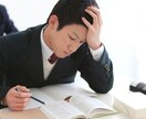 第一線で培ってきた技でテストをサポートします 中学生5教科対応します!直前対策もお任せください イメージ2
