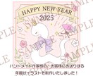 かわいい動物のほんわかイラストお描きします ふんわりかわいいファンシーな癒しイラスト、アイコンプレゼント イメージ6