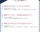 TRPG大好き絵師がキャラの立ち絵を制作します 【表情差分3枚まで追加無料！】【2体目以降は50%OFF!】 イメージ9